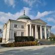 Zespoł Pałacowo-Parkowy Pałac Lubostroń 