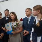 zdjęcie nr 158