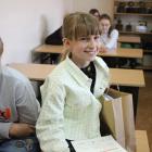 zdjęcie nr 18