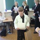 zdjęcie nr 16
