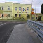 ULICA