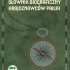zdjęcie nr 86