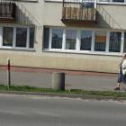 Fotka nr 0 z 13