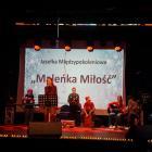 Fotka nr 2 z 162